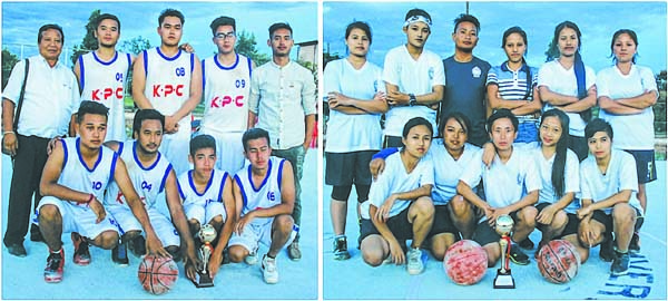 KP College win men's title and DM Science women's in MU Inter-College Basketball