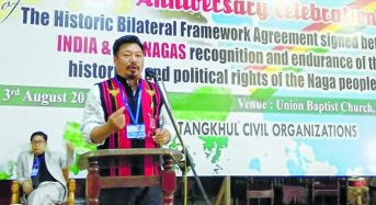 2nd anniversary of Framework Agreement Shared sovereignty : AN Shimray