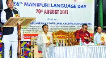 State observes 26th Manipur Language Day 