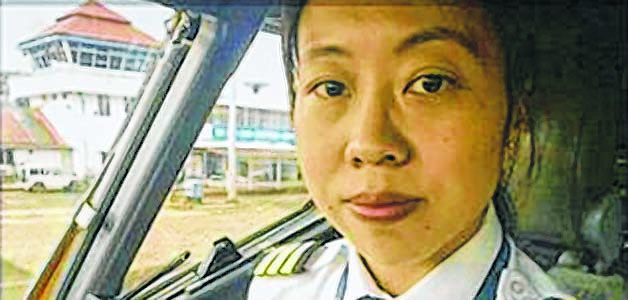 Roveinai Poumai First Naga lady pilot from Manipur