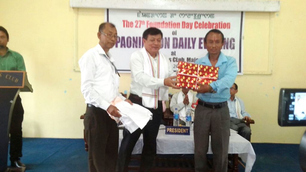 Evening Daily Paonilkhon observes 27th foundation Day