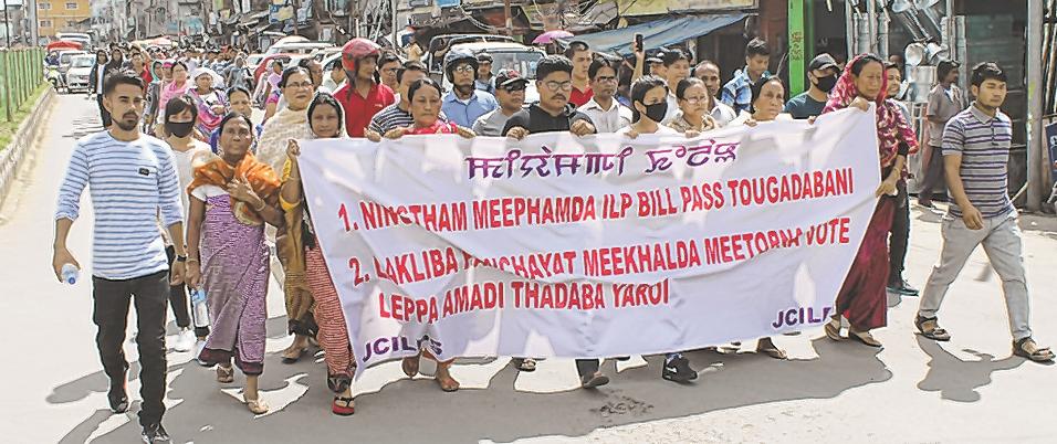 JCILPS resumes ILPS campaign with rally