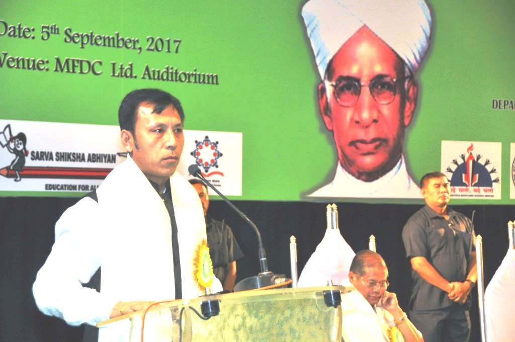 State level Teacher's Day Celebrated