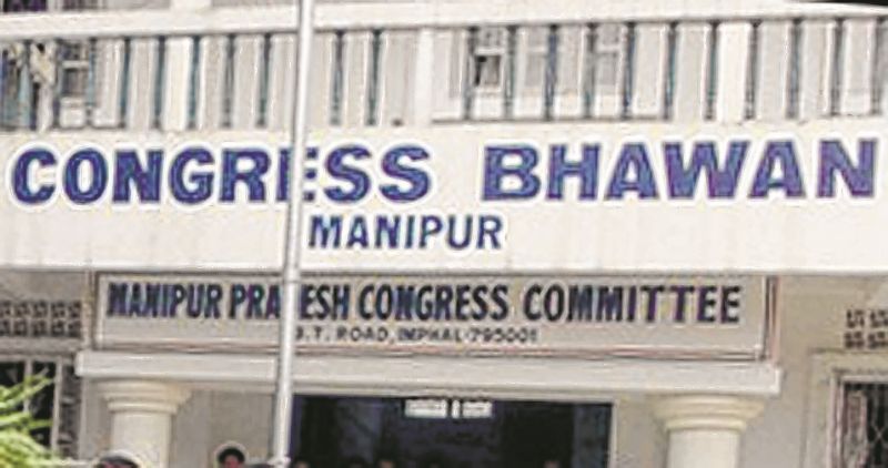 Next president of MPCC (I) : Consensus eludes Cong