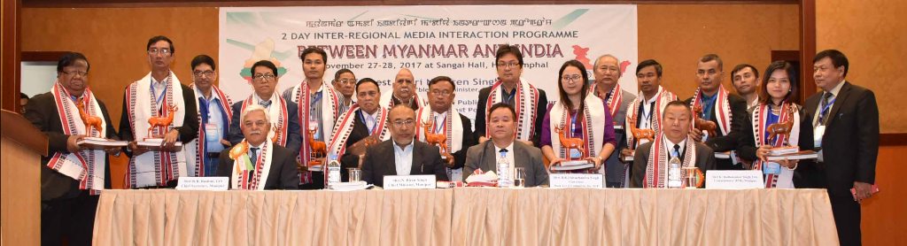 wo-day Inter-Regional Media Interaction Programme between Myanmar and India at Sangai Hall of Hotel Imphal