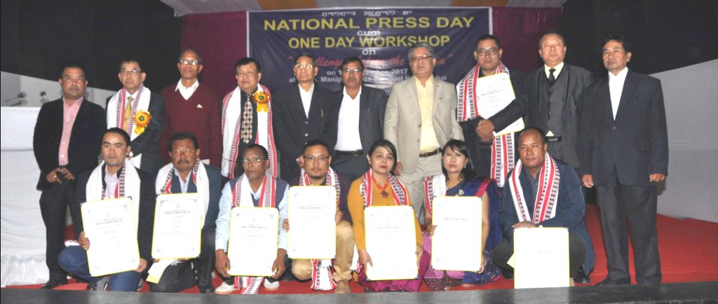 one day seminar organised in connection with the National Press Day