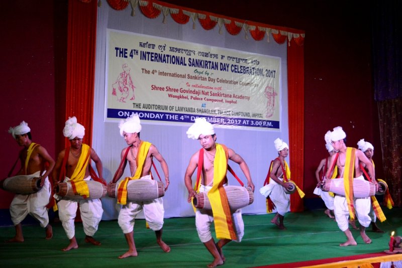 4th International Sankirtan Day Celebrated