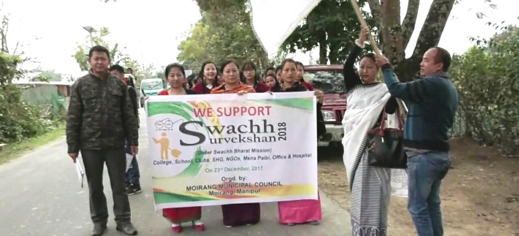 Moirang Municipal Council holds cleanliness rally