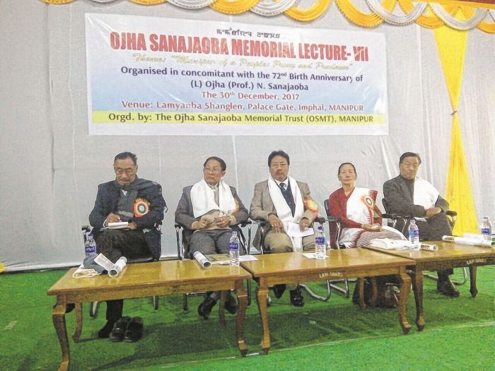 Ojha Sanajaoba memorial lecture : Significance of State's complete history stressed