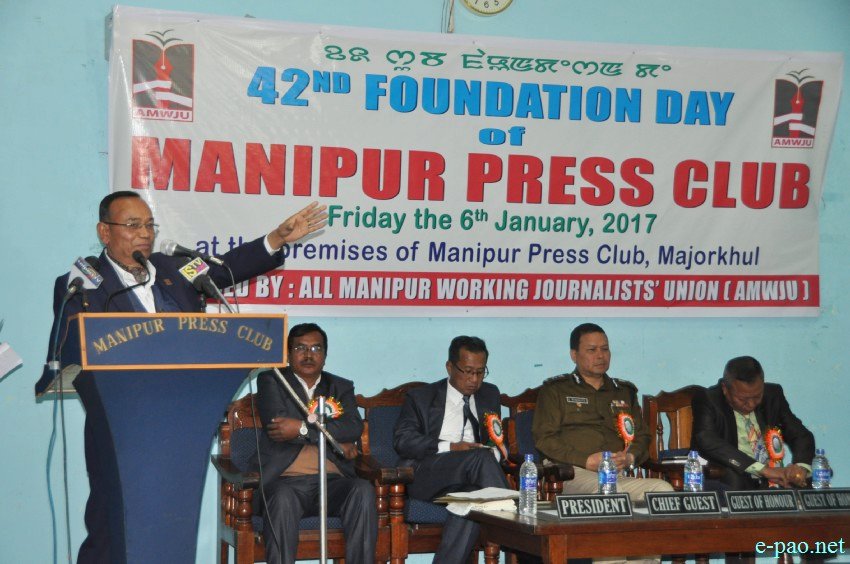 42nd Foundation day of Manipur Press Club at Majorkhul :: 06 January 2017