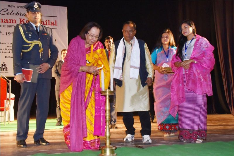 Governor Dr.Najma Heptulla at Heisnam Kanhailal Birth Anniversary Celebration at Maharaj Chandrakirti Auditorium
