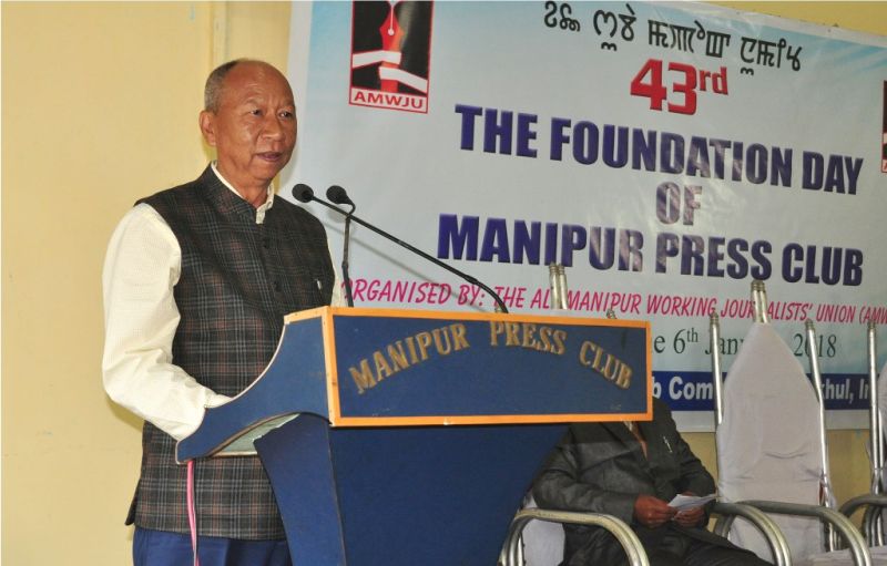 Assembly Speaker at 43rd Foundation Day of Manipur Press Club  at Press Club 