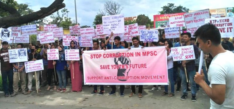More irregularities on MCSCCE (Main) 2016 exam unfolds