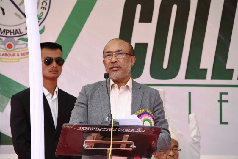 Chief Minister N.Biren Singh at inauguration of College Week Celebration, 2018 of D.M.College of Science