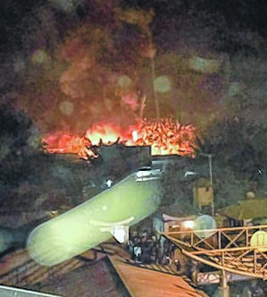Fire at Namphalong