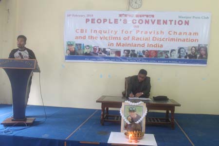 Convention resolves to submit memo to UN over Pravish Chanam's death