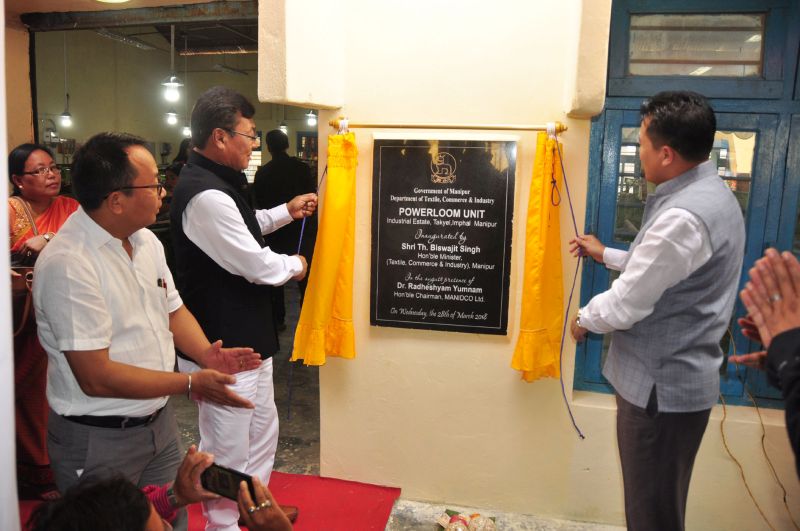 Minister Biswajit inaugurates Powerloom unit at Takyelpat Industrial Estate