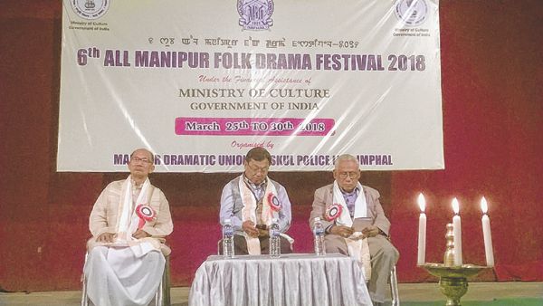6th All Manipur Folk Drama Festival commences at MDU