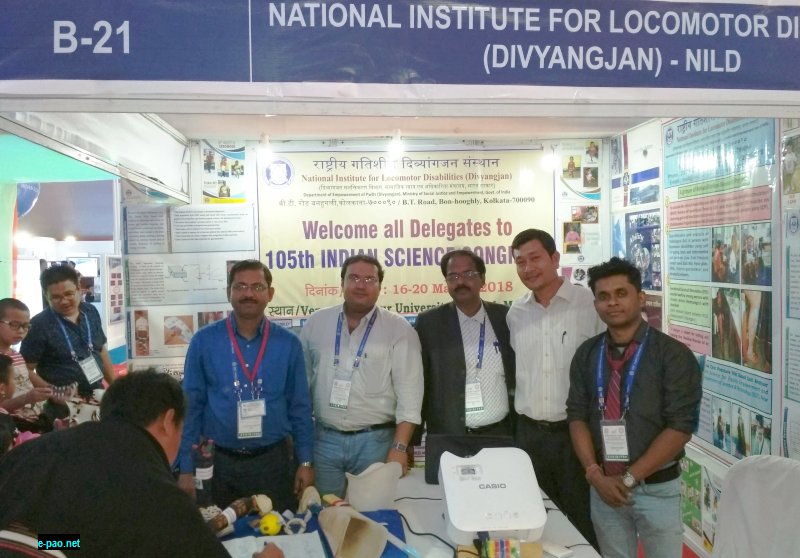 NILD Kolkatta attracts visitors at National Science Congress