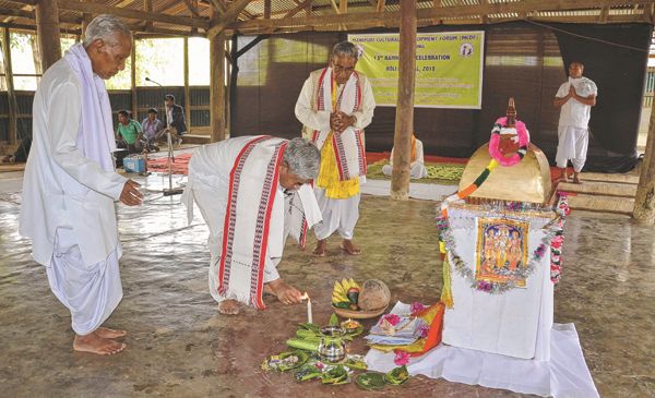 Ramnavami festival