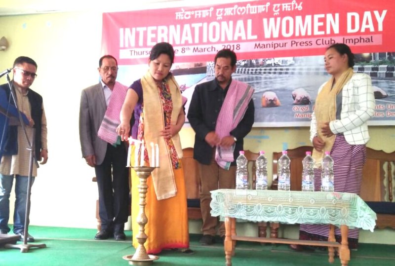 International Women's Day observance at Manipur Press Club organised jointly by the Manipur Proletariat Peoples Democratic Union (MPPDU) and Socialist Students' Union of Manipur (SSUM) on 8th March 2018 