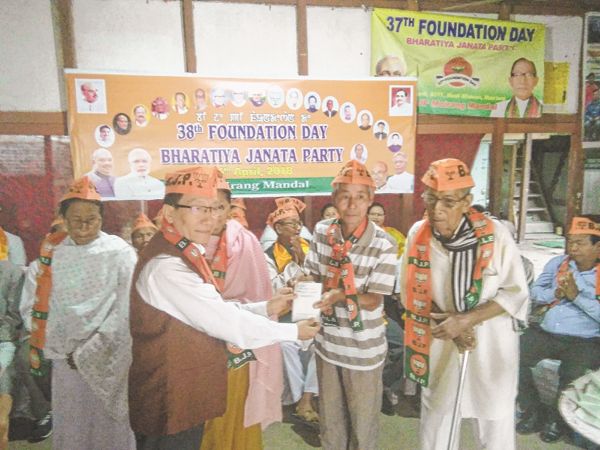 BJP celebrates 38th foundation day at Bpr, Tbl