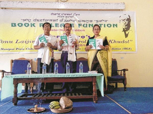 Literary books in Meitei Mayek released