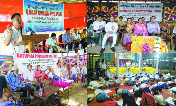  Panchayati Raj Day observed across the State on April 24 2018 