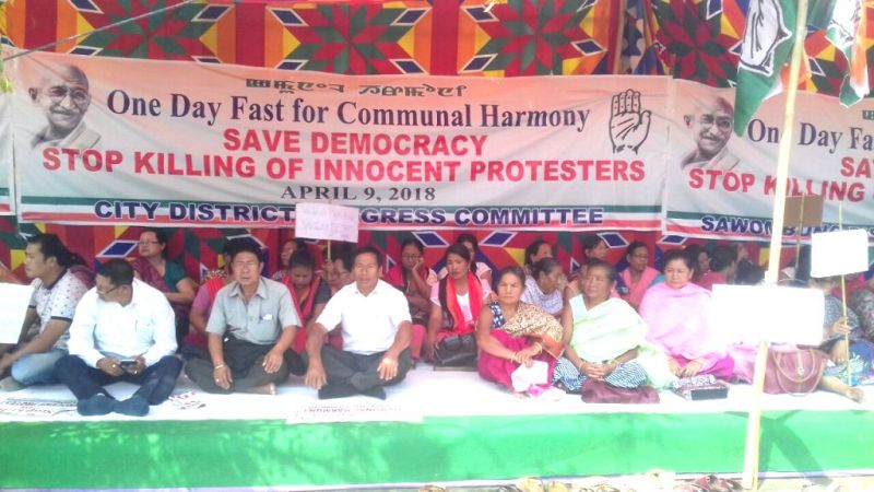 MPCC joins nationwide fast protesting alleged atrocities against Dalits, minorities, STs, SCs under BJP