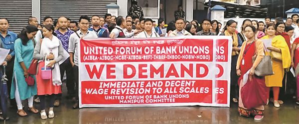 Bank employees demand pay hike