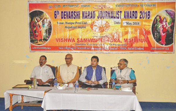 Biswajit notes media's role