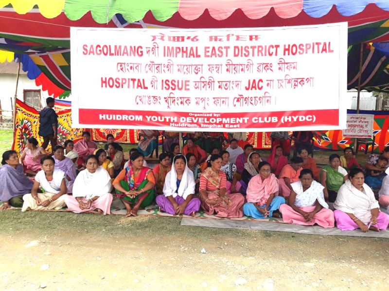 Sit-in-protest continues over shifting of District Hospital