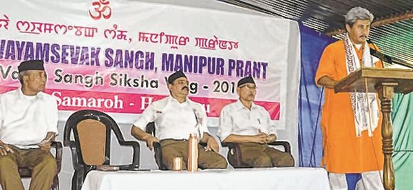 Sangh Siksha Varg : 'Being literate and educated are different'