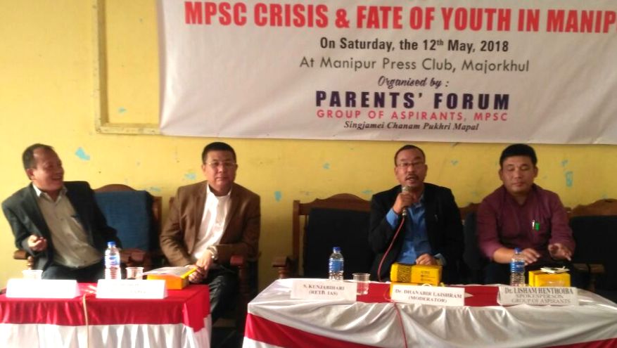 MPSC conundrum: Public discussion urges to respect judiciary decision
