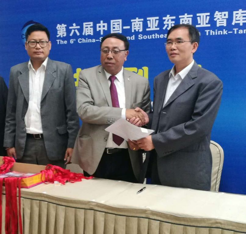 Agreement to open a Chinese Language learning centre at Manipur University signed