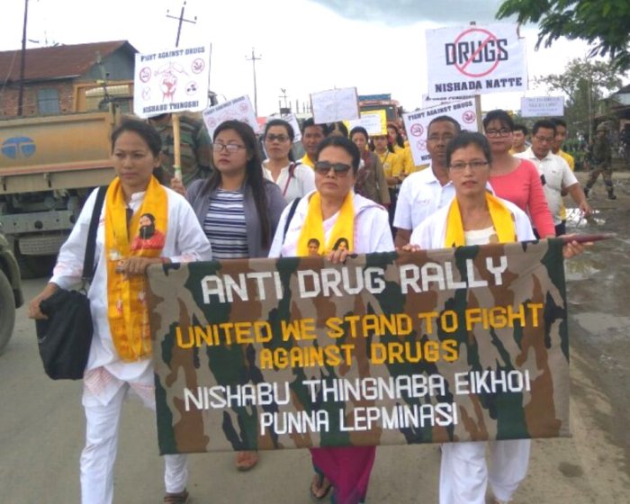 Bharat Swabhiman Trust and Patanjali Yoga Samiti organizes Anti-drug rally