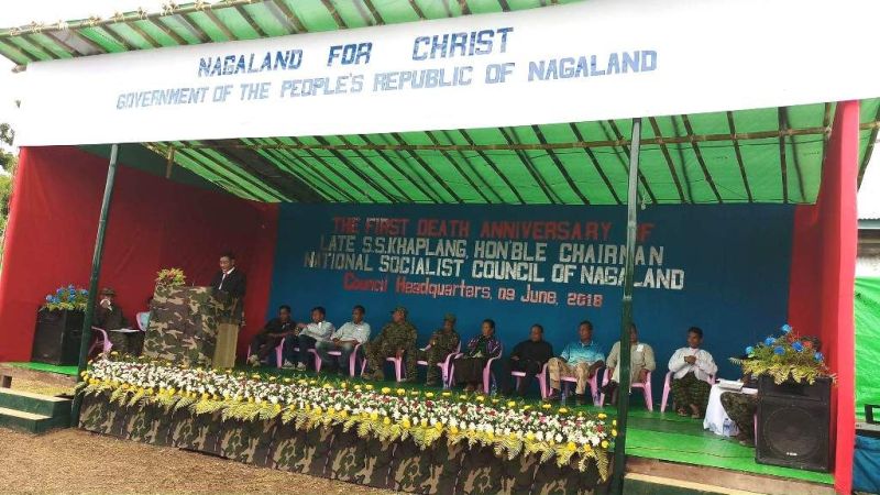 Fitting tribute paid to SS Khaplang on 1st Death Anniversary