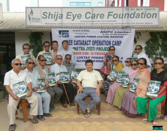 Free cataract operation