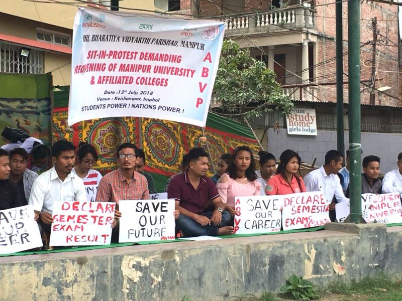 ABVP staged protest demanding opening of Manipur University and its affiliated colleges