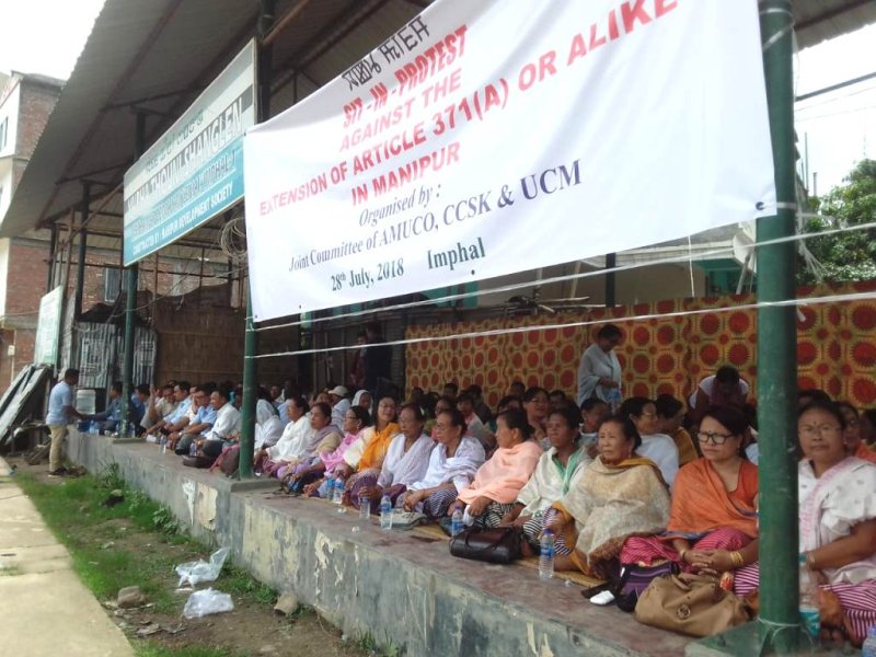AMUCO, UCM, CCSK stage protest demonstration against extension of Article 371 (A) to Manipur