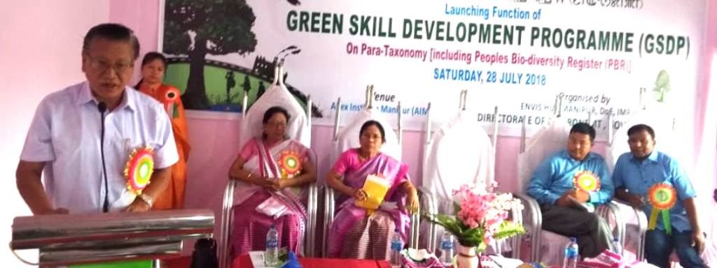 Green Skill Development Programme launched