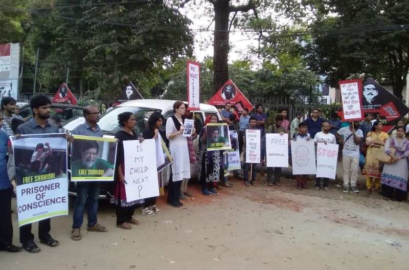 Civil societies & Activists call for Shahidul Alam's immediate release