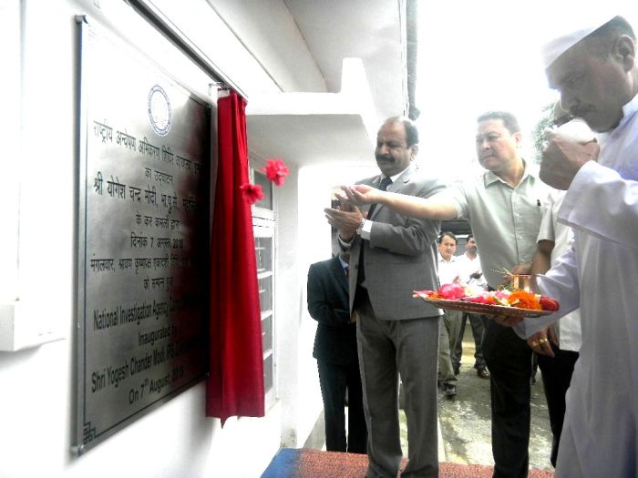 New camp office of National Investigation Agency was inaugurated at Lamphel