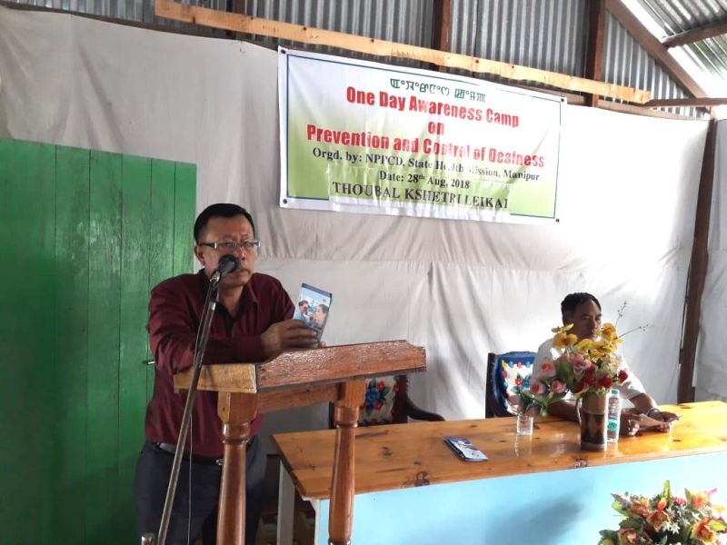 Awareness Camp on Prevention and Control of Deafness concluded at Thoubal