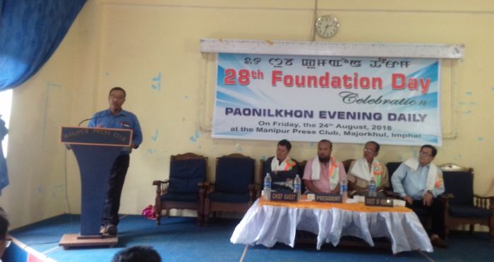 Paonilkhon observes 24th Foundation Day