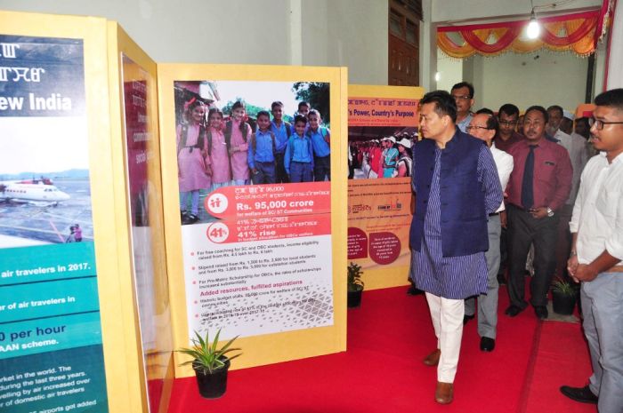Minister Biswajit inaugurates 5 days long photo exhibition on Saaf Niyat, Sahi Vikas