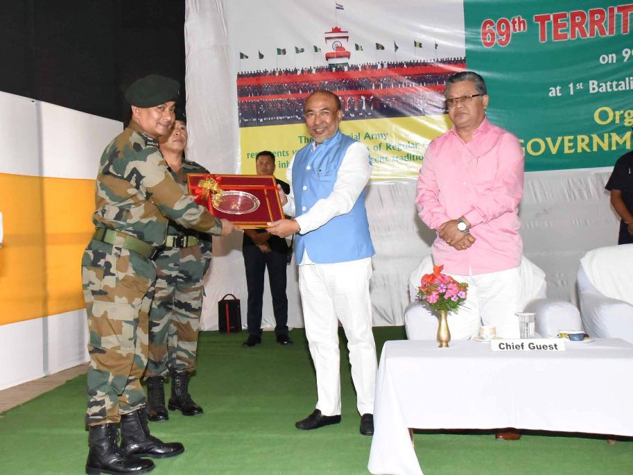 69th Territorial Army Day observed