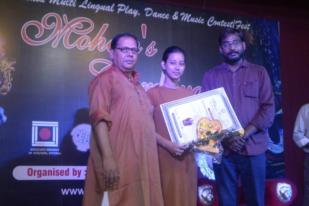 Manipuri Actress Narmada Sougaijam wins  National Konkan Madhuri Award 2018