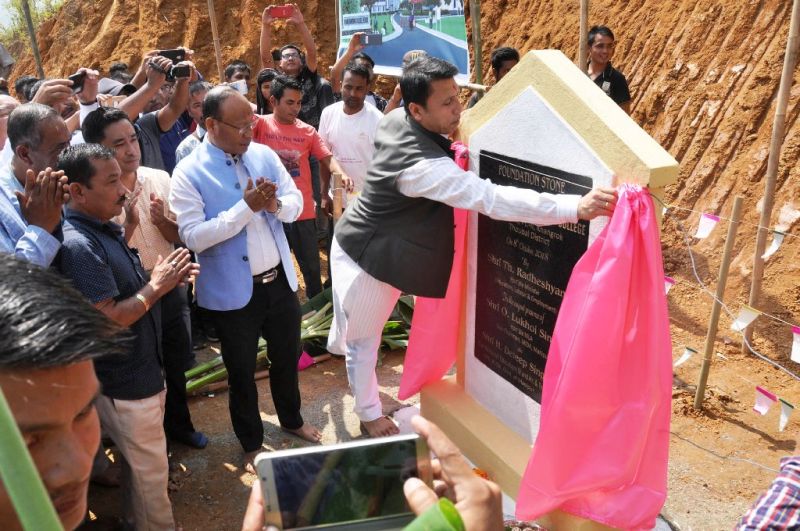 Education Minister lays foundation stone for Govt Engg College & Model Residential School