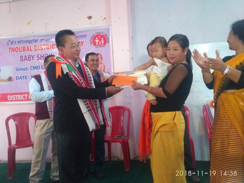 District Level Healthy Baby Show Competition held in Thoubal